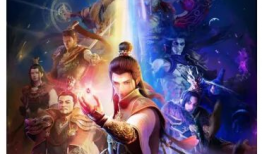 星辰变漫画,宇宙征途，少年逐梦之旅